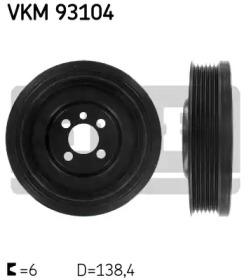 SKF | VKM93104 | Шків коленвалу