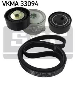 Поликлиновой ремінний комплект SKF VKMA 33094