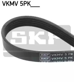 Ремінь SKF VKMV 5PK1815