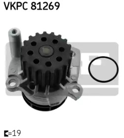 Насос водяний (Вир-во SKF) VKPC 81269