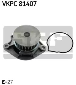Водяний насос SKF VKPC 81407