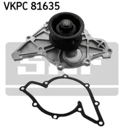 Водяний насос SKF VKPC 81635