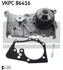 Водяний насос SKF VKPC 86416
