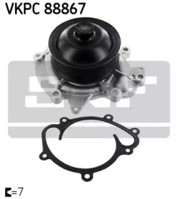 Насос водяний SKF VKPC 88867