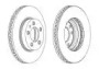 Диск тормозной Ferodo DDF1591LC-1