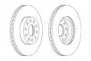 Диск тормозной Ferodo DDF1218