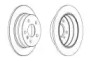 Диск тормозной Ferodo DDF1258C