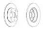 Диск тормозной Ferodo DDF1390C