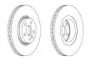 Гальмівний диск Ferodo DDF1607