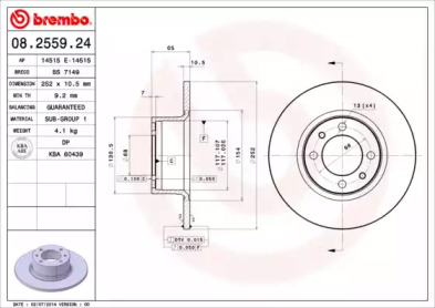 Диск тормозной Brembo 08.2559.24