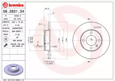 Диск гальмівний Brembo 08.2631.34