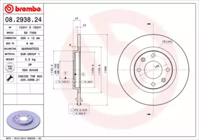 Диск гальмівний Brembo 08.2938.24