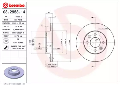 Диск гальмівний Brembo 08.2958.14