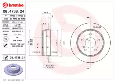 Диск гальмівний Brembo 08.4738.24
