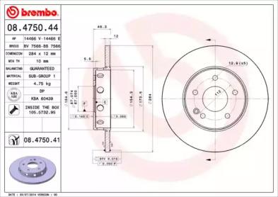 Диск гальмівний Brembo 08.4750.44