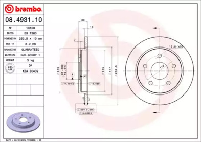 Диск гальмівний Brembo 08.4931.10