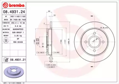Диск гальмівний Brembo 08.4931.21