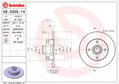 Диск гальмівний Brembo 08.5005.14