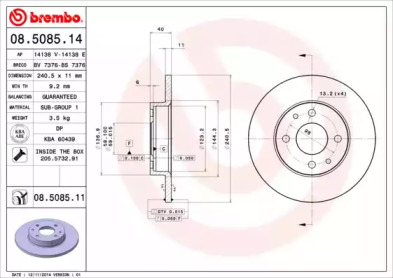 Диск тормозной Brembo 08.5085.11
