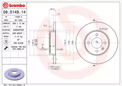 Диск тормозной Brembo 08.5149.14