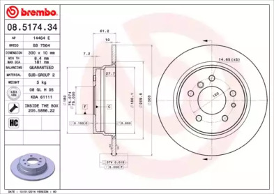 Диск тормозной Brembo 08.5174.34