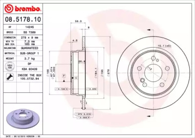 Диск тормозной Brembo 08.5178.10