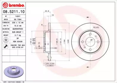 Диск тормозной Brembo 08.5211.10