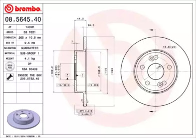Диск гальмівний Brembo 08.5645.40
