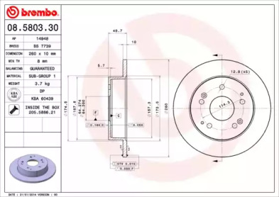 Диск тормозной Brembo 08.5803.30