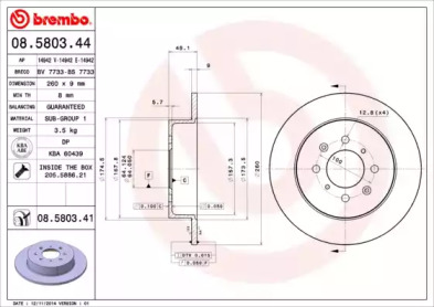 Диск гальмівний Brembo 08.5803.44