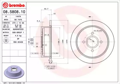 Диск гальмівний Brembo 08.5808.10