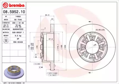 Диск тормозной Brembo 08.5952.10