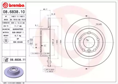 Диск тормозной Brembo 08.6838.10