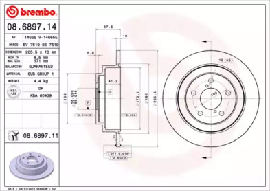 Диск гальмівний Brembo 08.6897.14