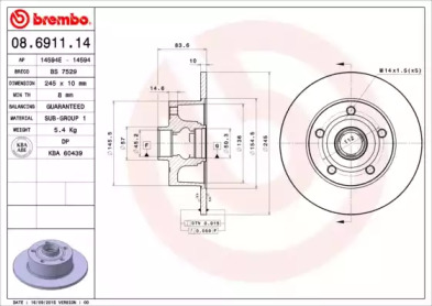 Диск гальмівний Brembo 08.6911.14