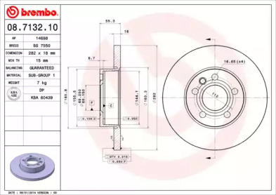 Диск тормозной Brembo 08.7132.10