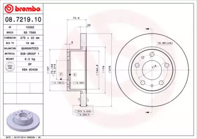 Диск тормозной Brembo 08.7219.10
