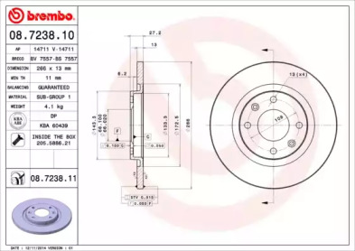 Диск гальмівний Brembo 08.7238.10