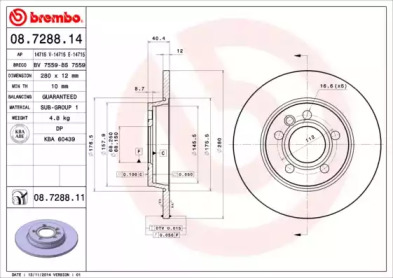 Диск тормозной Brembo 08.7288.14