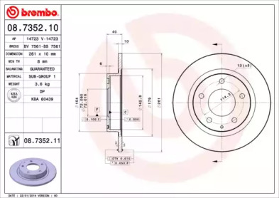 Диск тормозной Brembo 08.7352.10