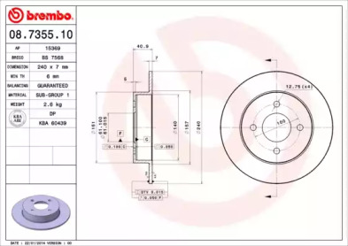 Диск тормозной Brembo 08.7355.10
