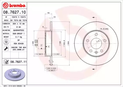 Диск тормозной Brembo 08.7627.11