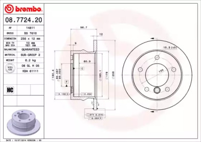 Диск тормозной Brembo 08.7724.20