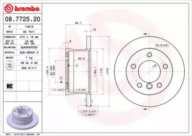 Диск тормозной Brembo 08.7725.20