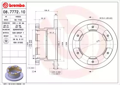 Диск тормозной Brembo 08.7772.10
