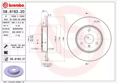 Диск тормозной Brembo 08.8163.21
