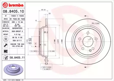 Диск тормозной Brembo 08.8405.10