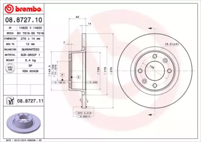 Диск тормозной Brembo 08.8727.10