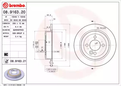 Диск гальмівний Brembo 08.9163.21