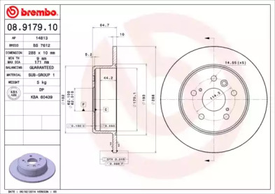Диск тормозной Brembo 08.9179.10